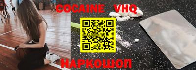 гашик Славгород