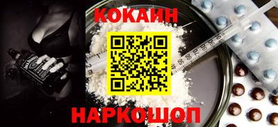гашик Славгород