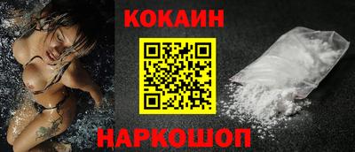 гашик Славгород