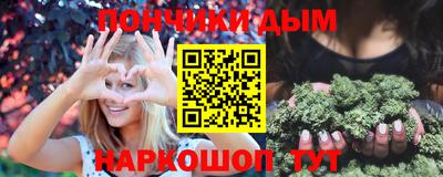 винт Сланцы