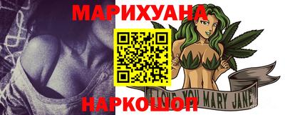 винт Сланцы