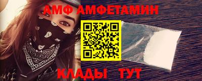 гашик Славгород