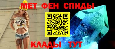 гашик Славгород