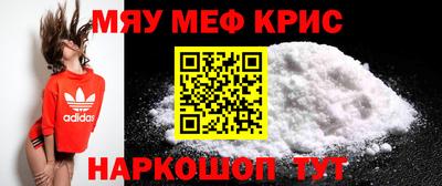 гашик Славгород